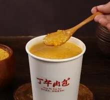 Warming Millet Pumpkin Porridge