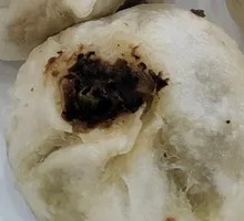 Fermented Mustard Greens Pork Bun