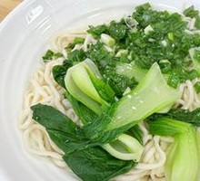 Scallion Oil Noodles