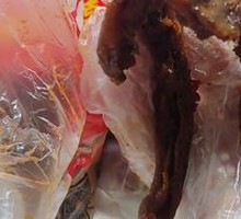 Black Duck Neck Bones