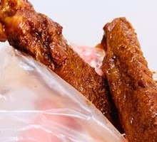 Black Duck Wing Tips