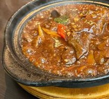 Chengfu Satay Beef Stew