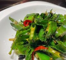 Sweet Bean Paste Stir-Fried Long Beans