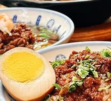 Duxiaoyue Meat Sauce Rice