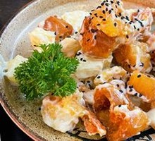 Pineapple Fried Dough Shrimp