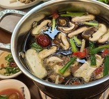 Mushroom Hot Pot Base
