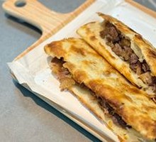 Donkey Meat Fire Cake