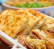 Signature Donkey with Purple Cover (Large)