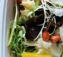 Mixed Vegetable Salad