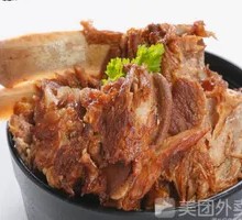 Braised Spare Ribs