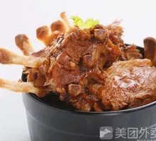 Single-Point Pork Ribs