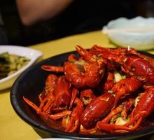 Qianjiang Oil-Steamed Crawfish