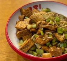 Chicken Naan Double Noodle