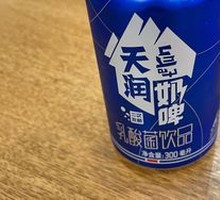 Tianrun Milk Beer