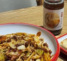 Kimchi Chicken Fried Rice Noodles