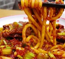 Classic Beef Fried Rice Noodles