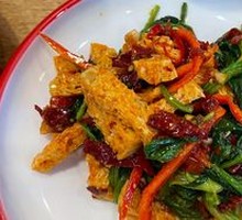 Spinach Wheat Gluten Noodles