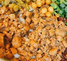 Kimchi Beef Rice Noodles