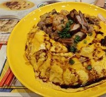 Egg and Three Treasure Rice