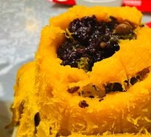 Eight Treasure Roasted Pumpkin