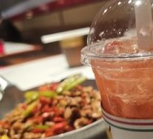 Strawberry Lemon Oolong Tea