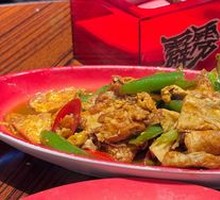 Dry-Fried Green Beans