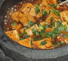 Spicy Tofu