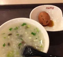 Fennel Egg Mini Pies