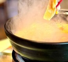 Ginger Braised Chicken Pot Base