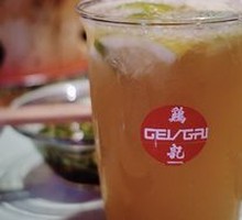 Handcrafted Lemon Tea