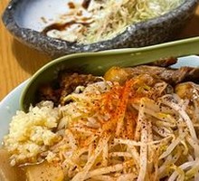 Spicy Ramen with Pork Belly