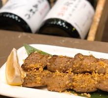 Salted Scallion Ox Tongue