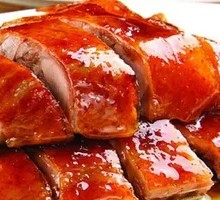 Original Roast Duck