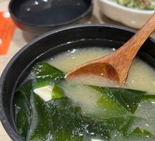 Miso Soup