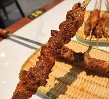Skewered Lamb Kebab