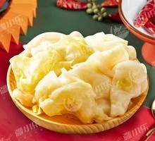 Sour Cabbage