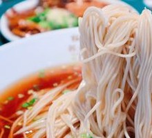 Red Soup Noodles