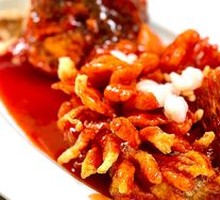 Squirrel-shaped Mandarin Fish