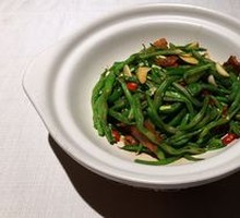 Stewed String Beans in Clay Pot