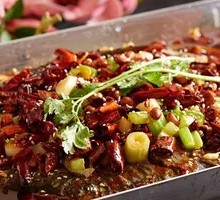 Spicy Grilled Fish with Jiangtuan