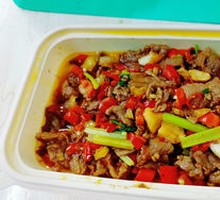 Stir-Fried Beef with Yellow Onion