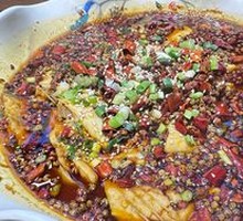 Classic Sichuan Boiled Fish