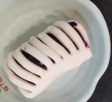 Purple Sweet Potato Roll