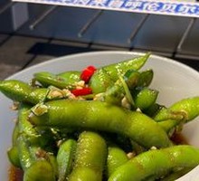 Spicy Edamame