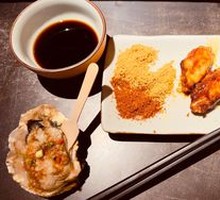 Orleans Chicken Wings