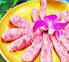 Korean Pork Sausage