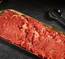 Fragrant Large Beef Cubes