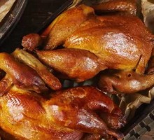 Smoked Chicken