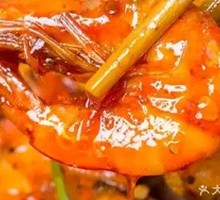 Premium Spicy Shrimp