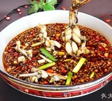 Spicy Frog Legs Delight